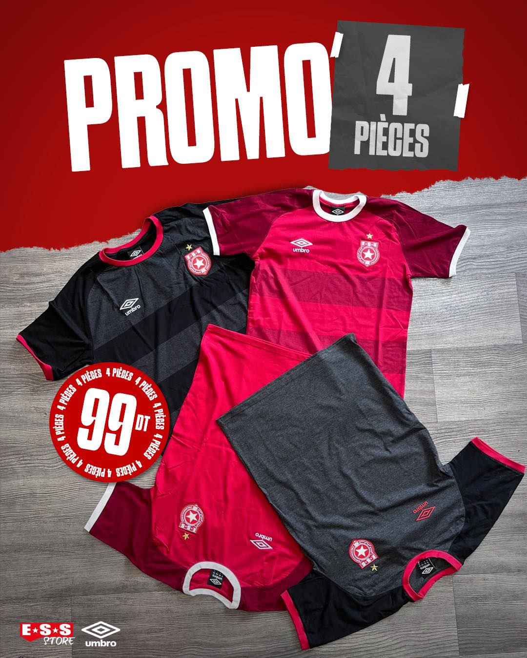 ESS Store | Sousse