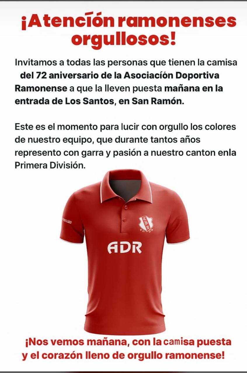 Asociación Deportiva Ramonense | San Ramón