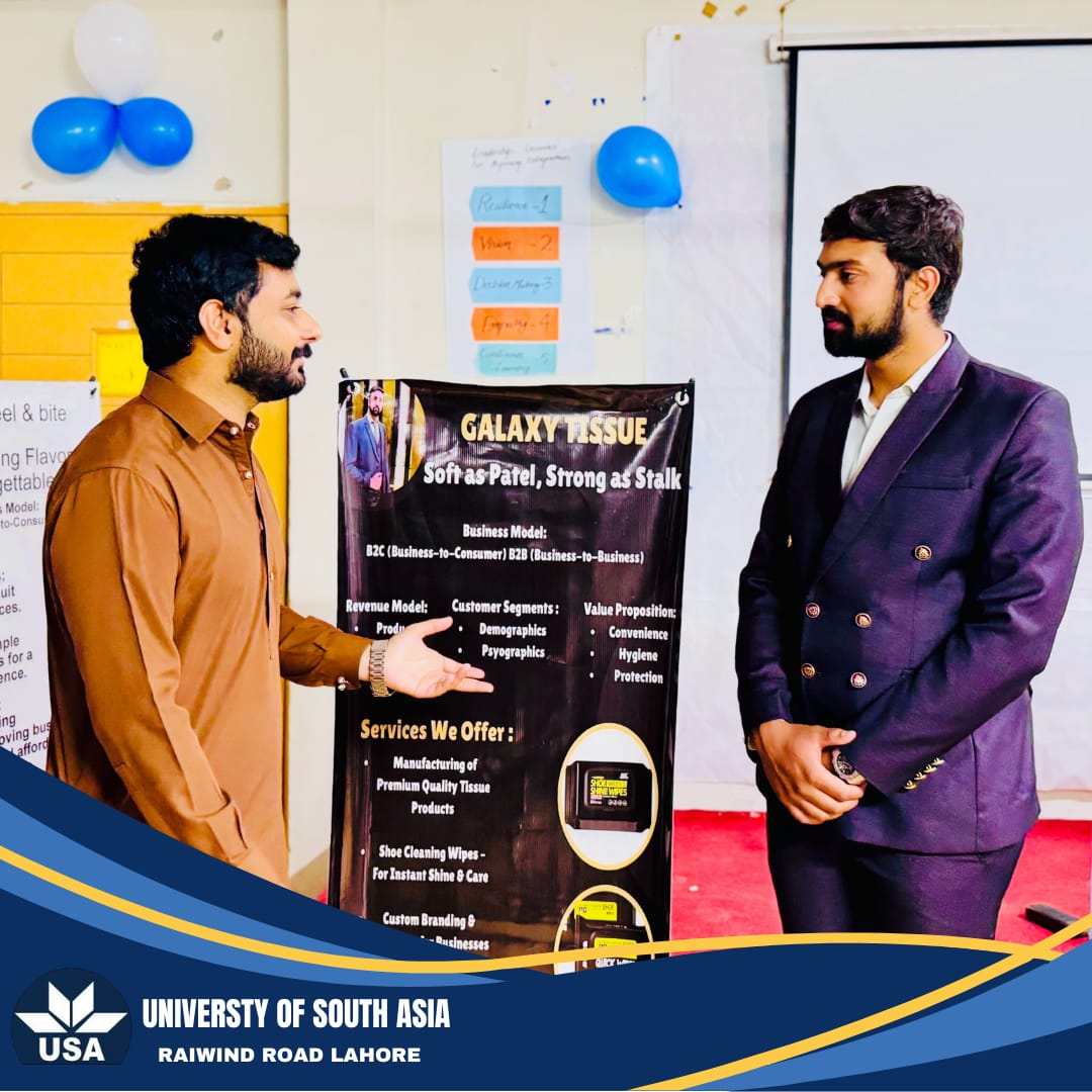 University... - University of South Asia, Raiwind Road Lahore