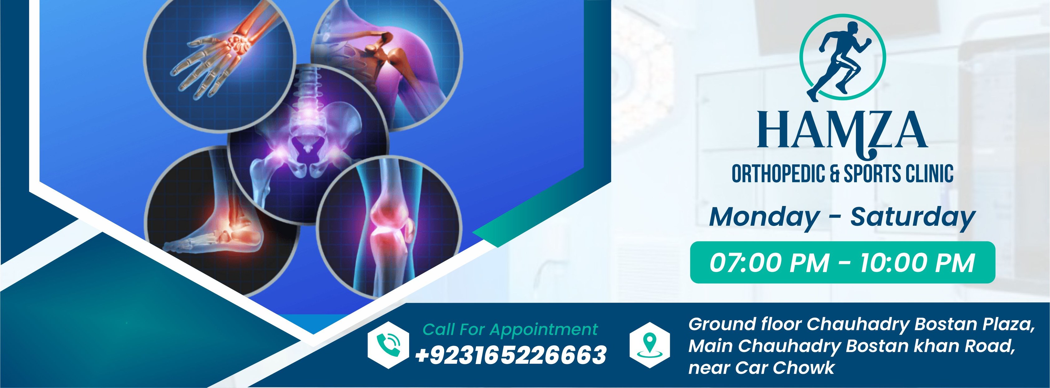 Dr Hamza Fareed Orthopedic Surgeon | Rawalpindi