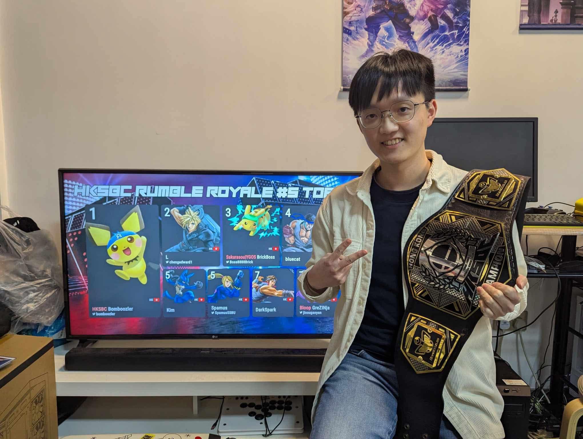 香港大亂鬥同好會 - HKSBC Rumble Royale #5 由Pichu 玩家Bomboozler 勝出。他在勝方決賽和總決賽分別擊敗 ...