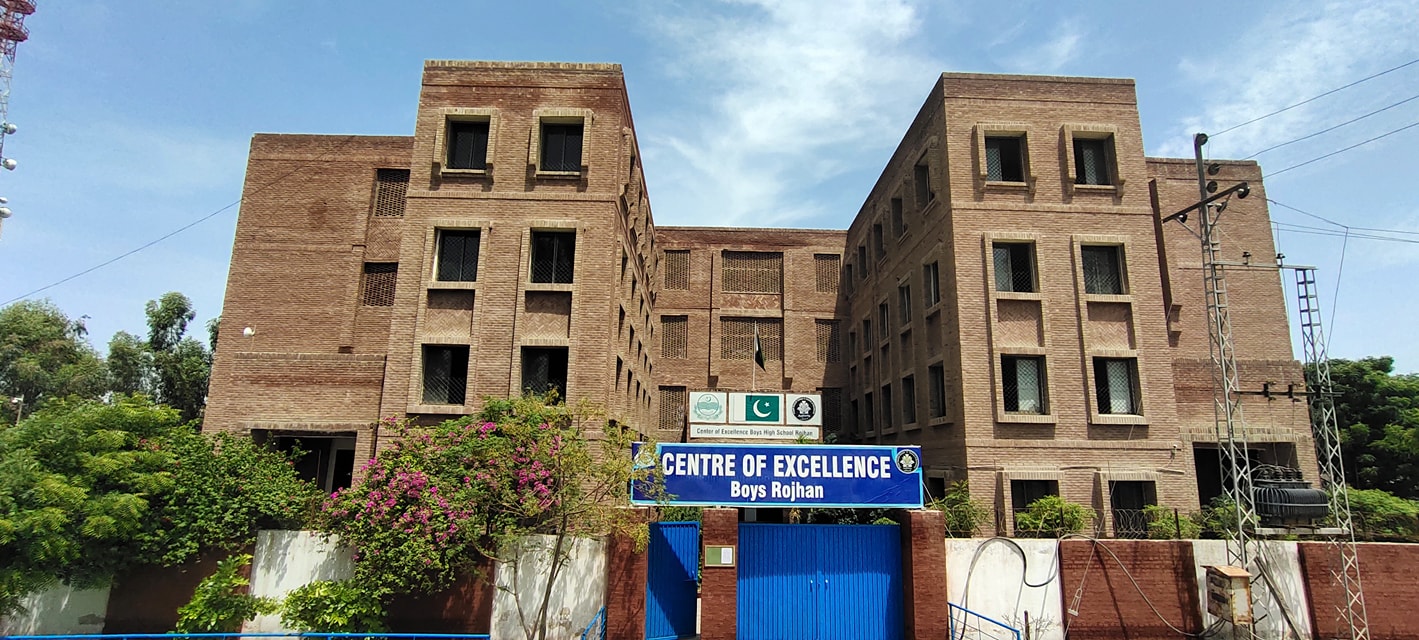 Center of Excellence, Govt. Boys High School Rojhan | Rojhan East
