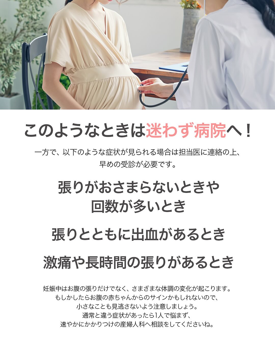 株式会社ミルクティー - 株式会社ミルクティー added a new photo.