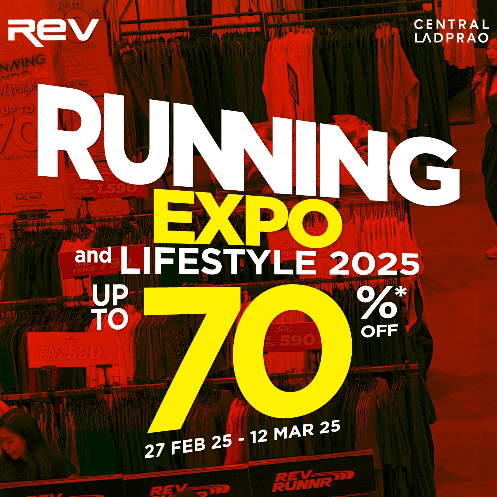 REV RUNNR - อีก 2 วันพบกันที่เซ็นทรัลลาดพร้าว REV RUNNING... | Facebook