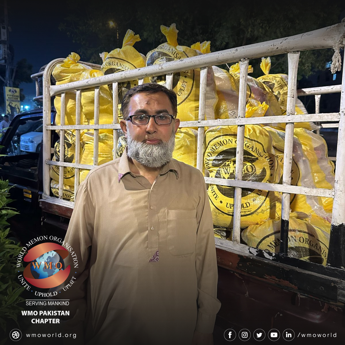 World Memon Organisation - Middle East Chapter | Dubai