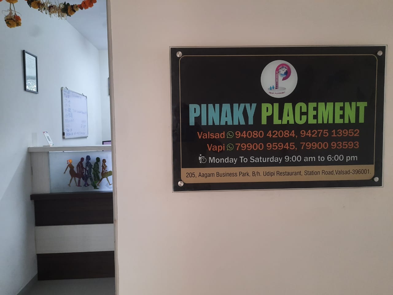 Valsad Job Openings | Valsad