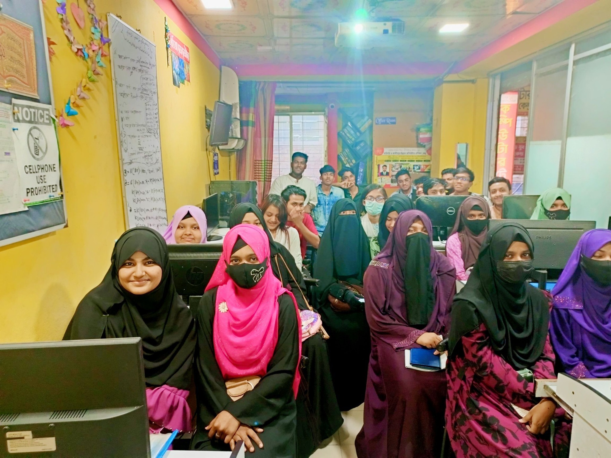 M/A Computer School | Narayanganj