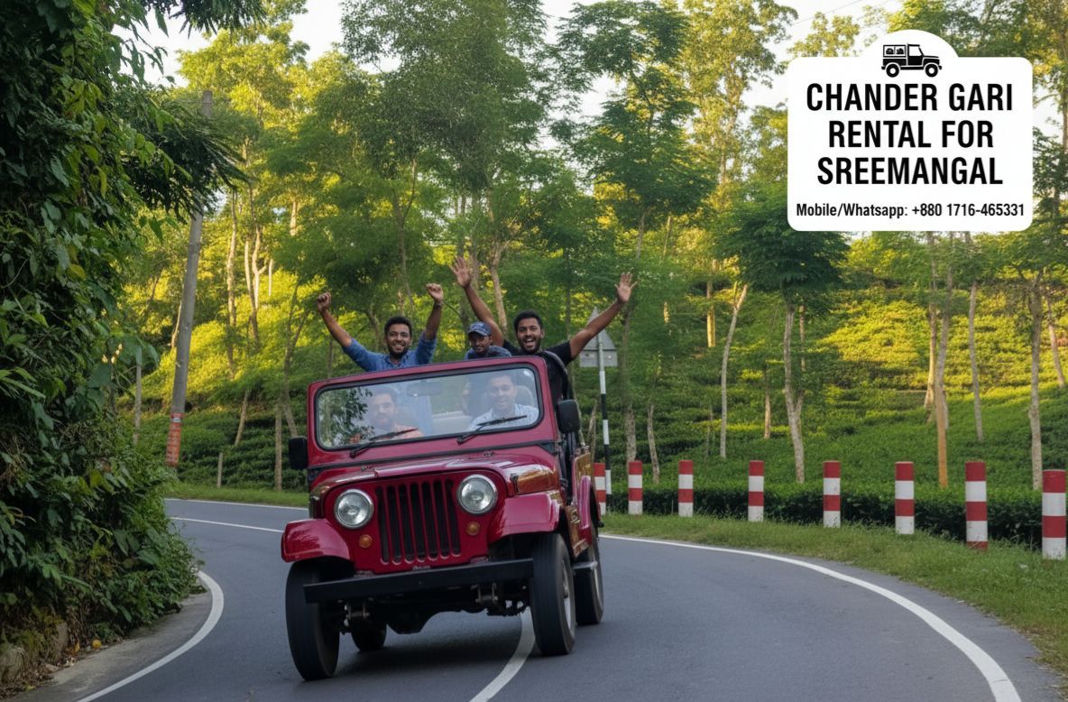 শ্রীমঙ্গলে সেরা জিপ চান্দের গাড়ি ভাড়া Sreemangal Chander Gari Rental