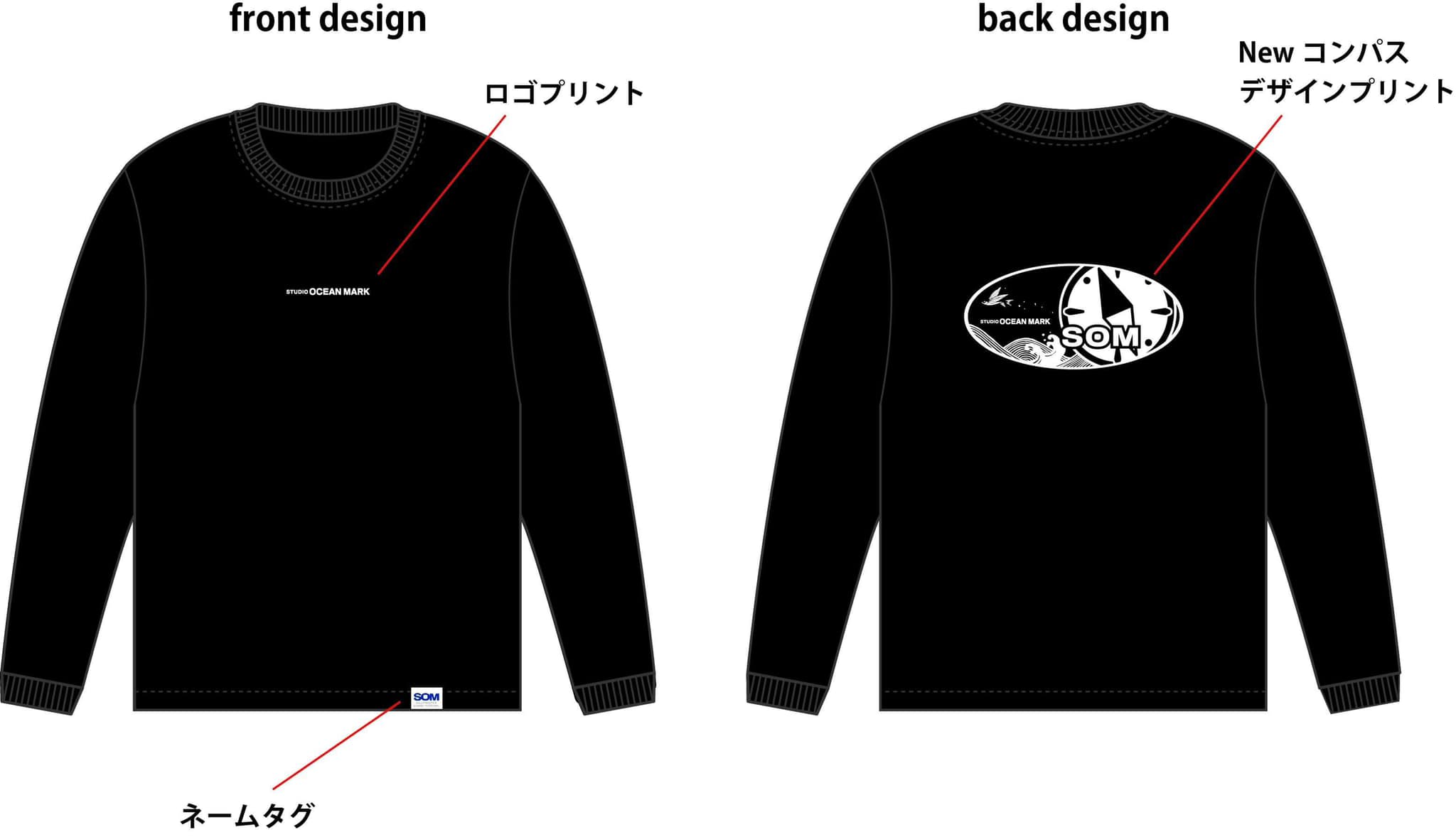 【4枚セット】スタジオオーシャンマーク　Tシャツ 4枚セット】スタジオオーシャンマーク Tシャツ クラブオーシャンマーク