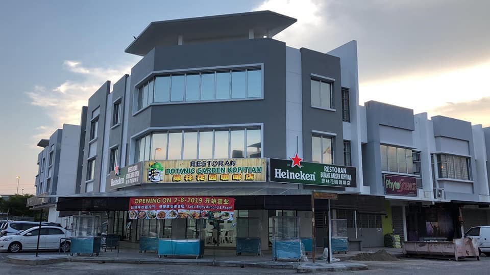 Restaurant Botanic Garden Home Facebook