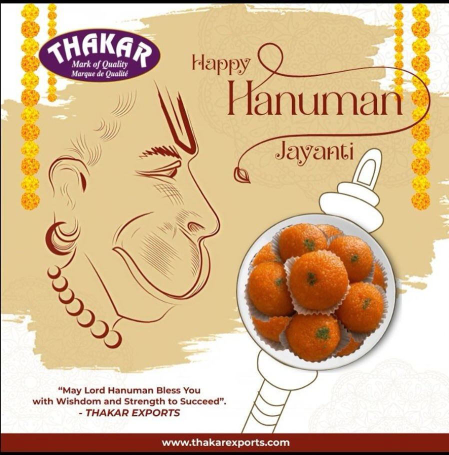 Thakar Exports
