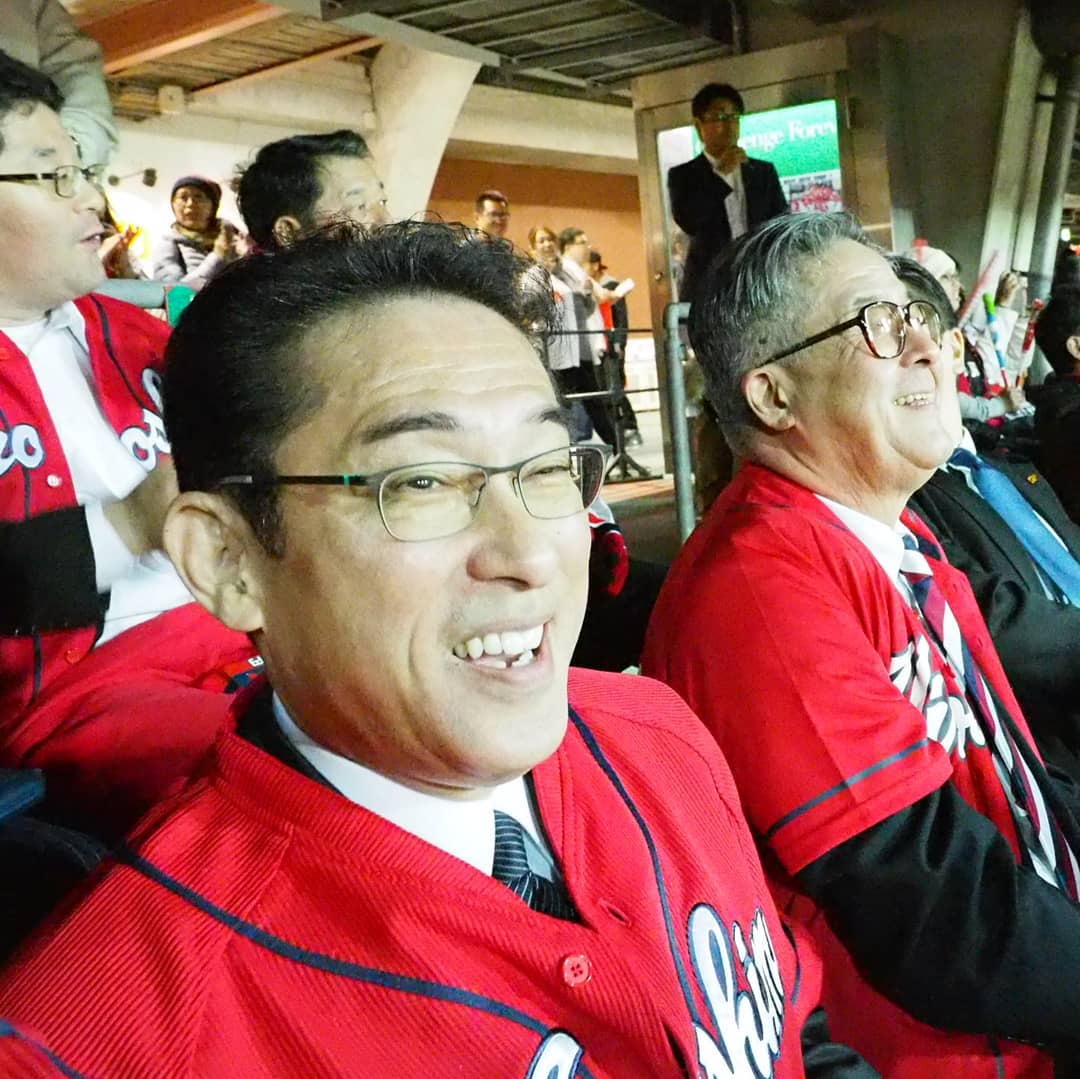 岸田 文雄 カープ