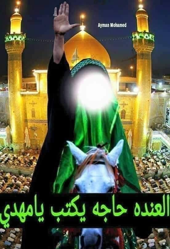Al-Rekaby Salman
