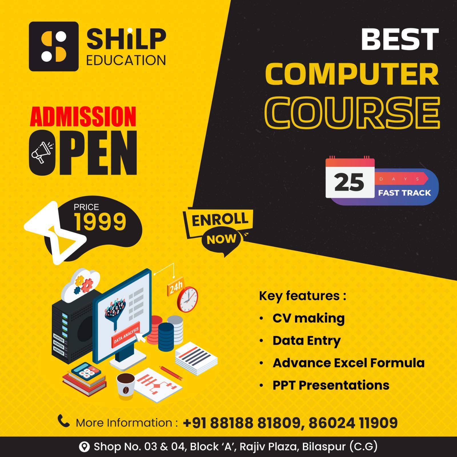 Shilp institute of design | Bilaspur