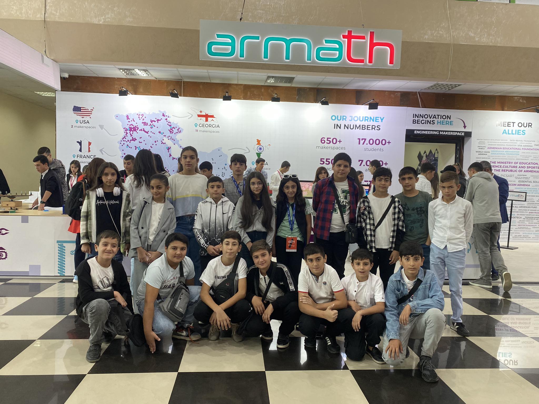 Նորակերտ « Արմաթ» ճարտարագիտական աշխատանոց
