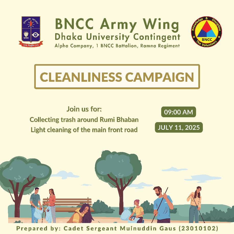 BNCC - CLEANLINESS CAMPAIGN || BNCC Army Wing, Dhaka University ...