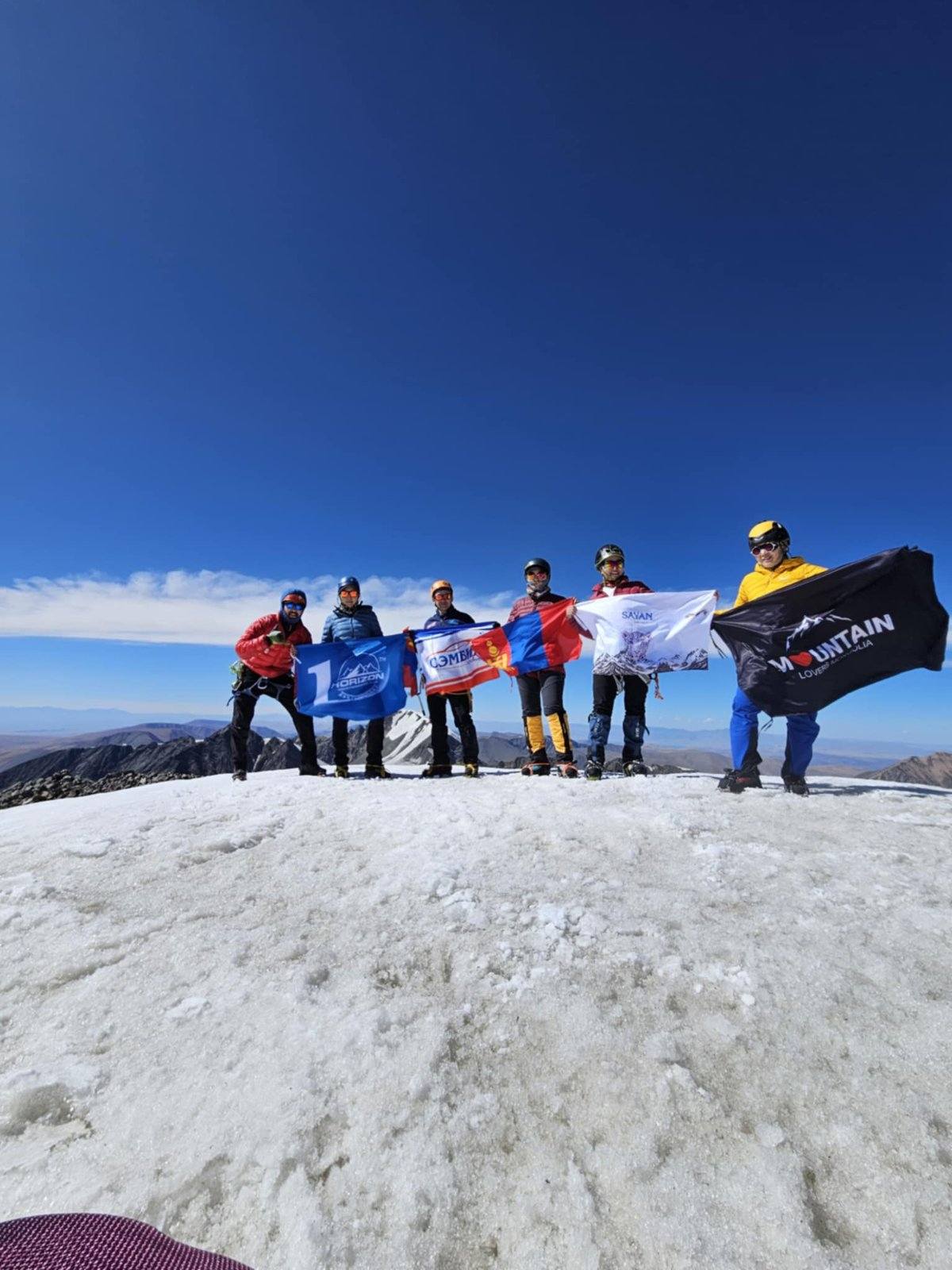 Horizon mountaineering club... - Horizon mountaineering club