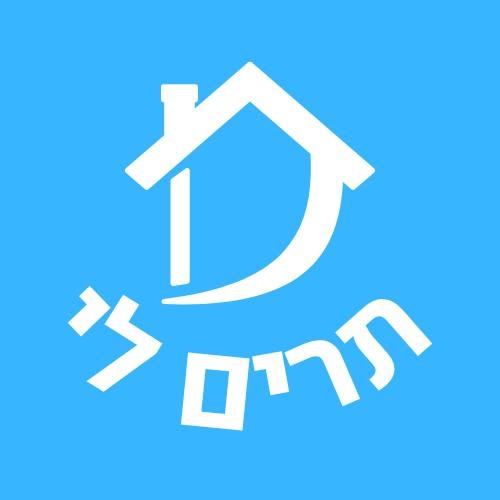 תרים לי. עוברים דירה בקליק