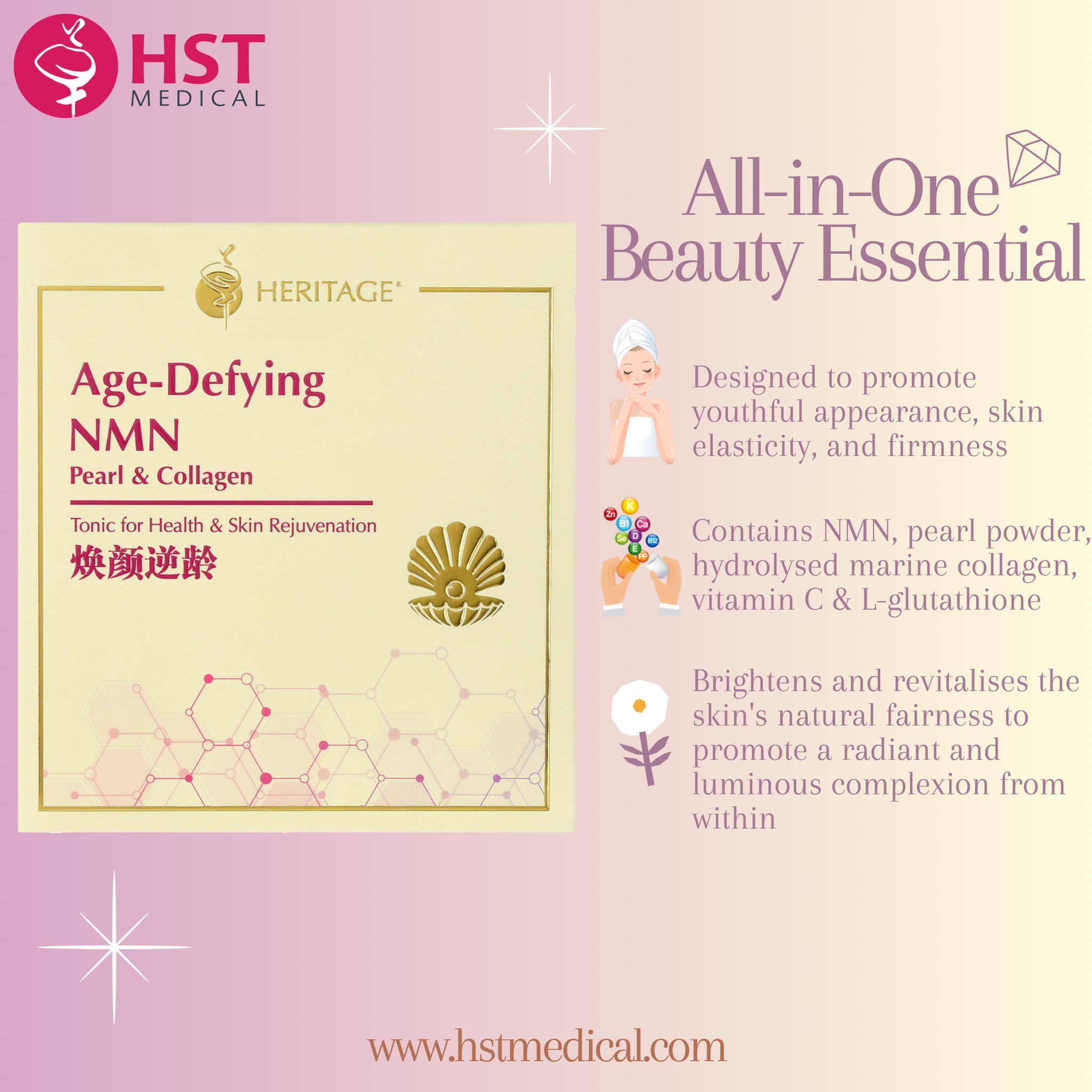 HSTMedical - 🌟 Unlock Your Skin’s Youthful Glow with the... | Facebook