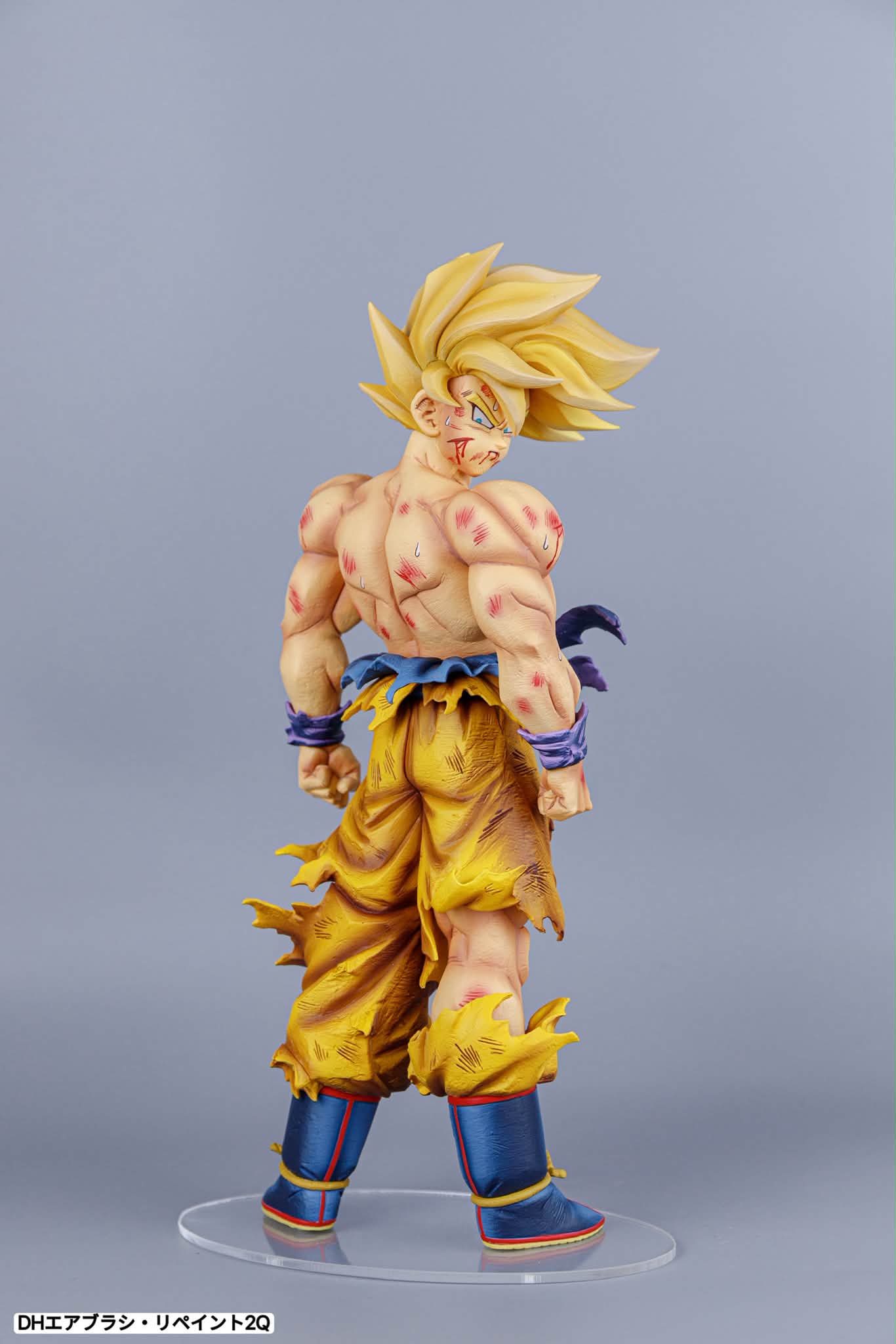 究極の孫悟飯グランディスタ -ドラゴンボールZ魔人ブウ編 カスタム