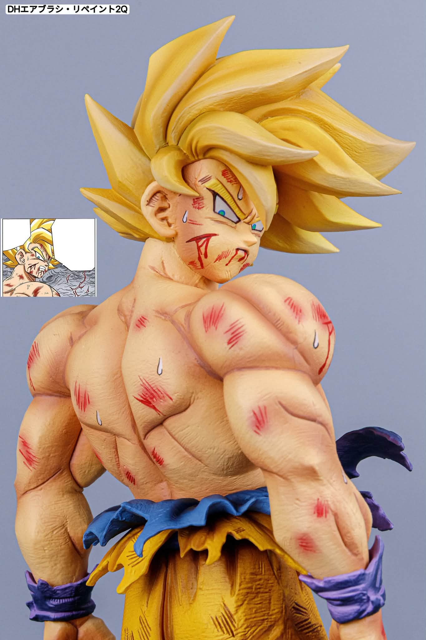 究極の孫悟飯グランディスタ -ドラゴンボールZ魔人ブウ編 カスタム
