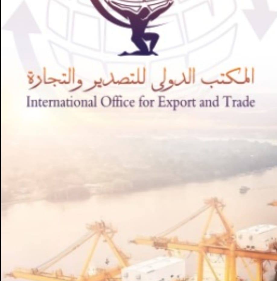 International Office for Export and Trade