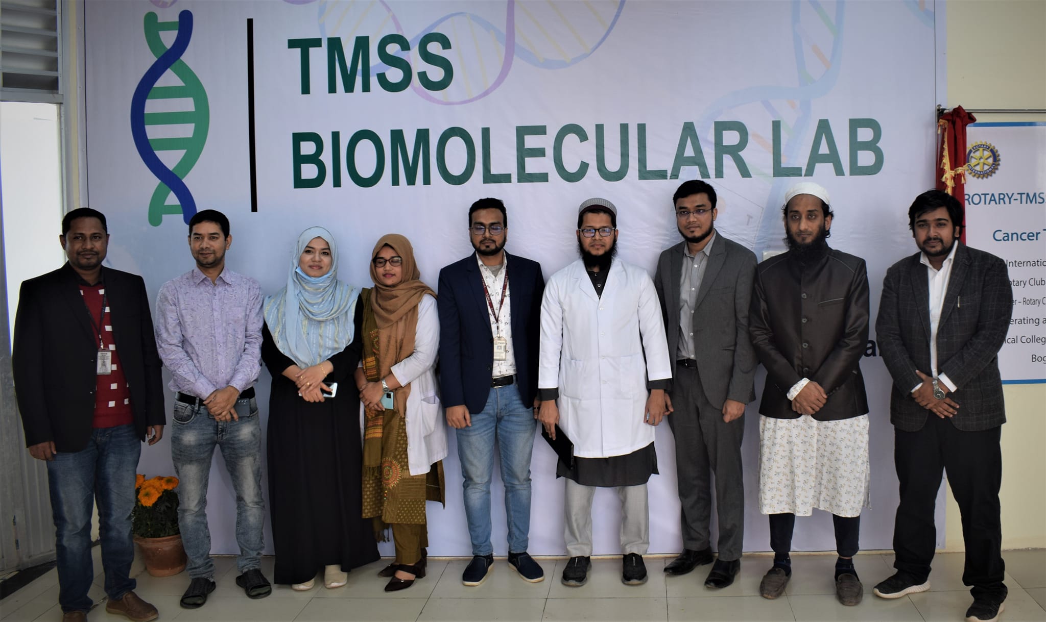 TMSS Biomolecular Lab... - TMSS Biomolecular Laboratory | Facebook