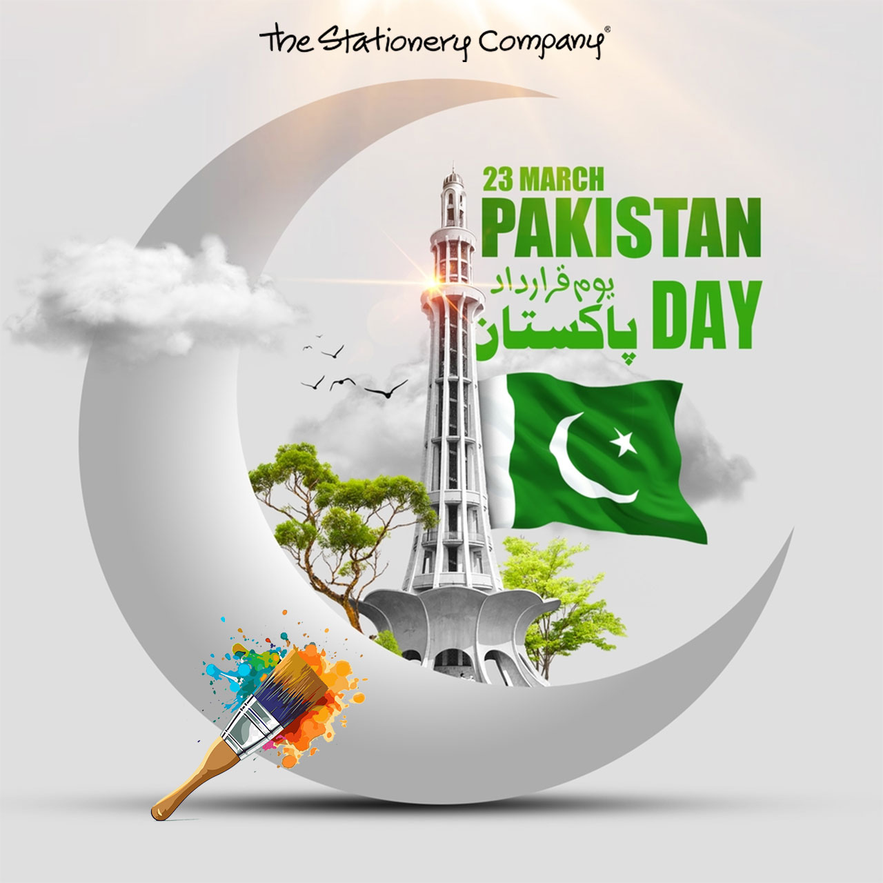 The Stationery - 🇵🇰 23rd March – Pakistan Resolution Day 🇵🇰 Today marks ...