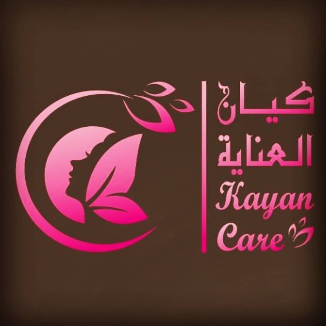 تجميل وعناية البشرة تجهيزات القمة Pages Directory