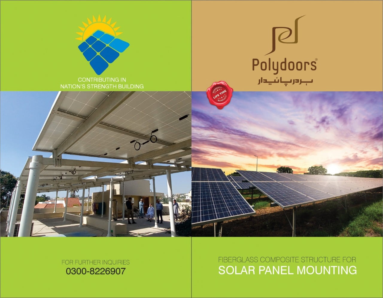 Pak Solar Solutions | Karachi
