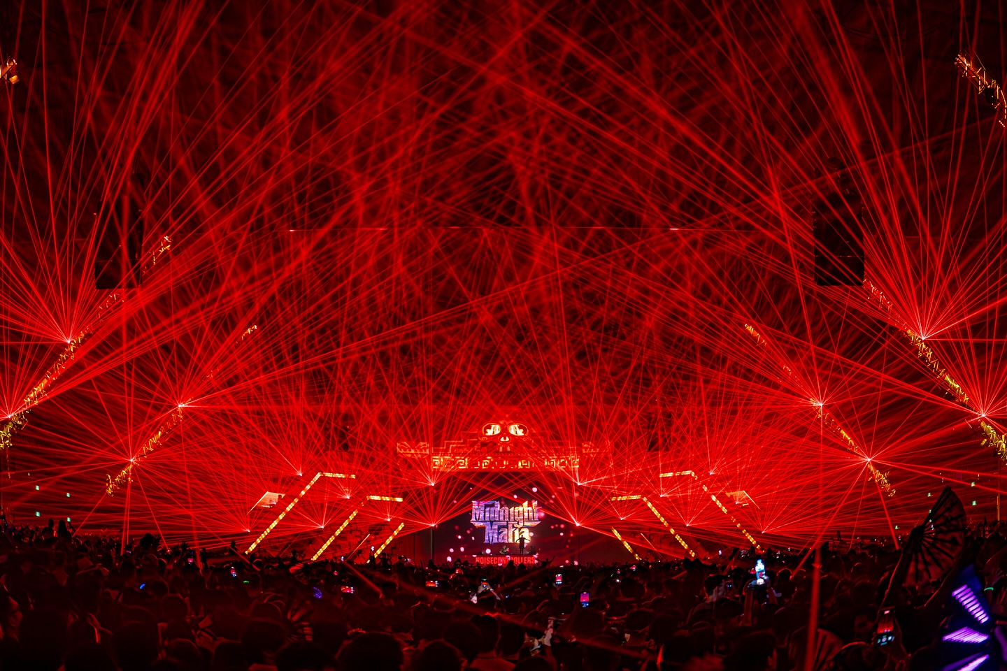HSU - Harder Styles United