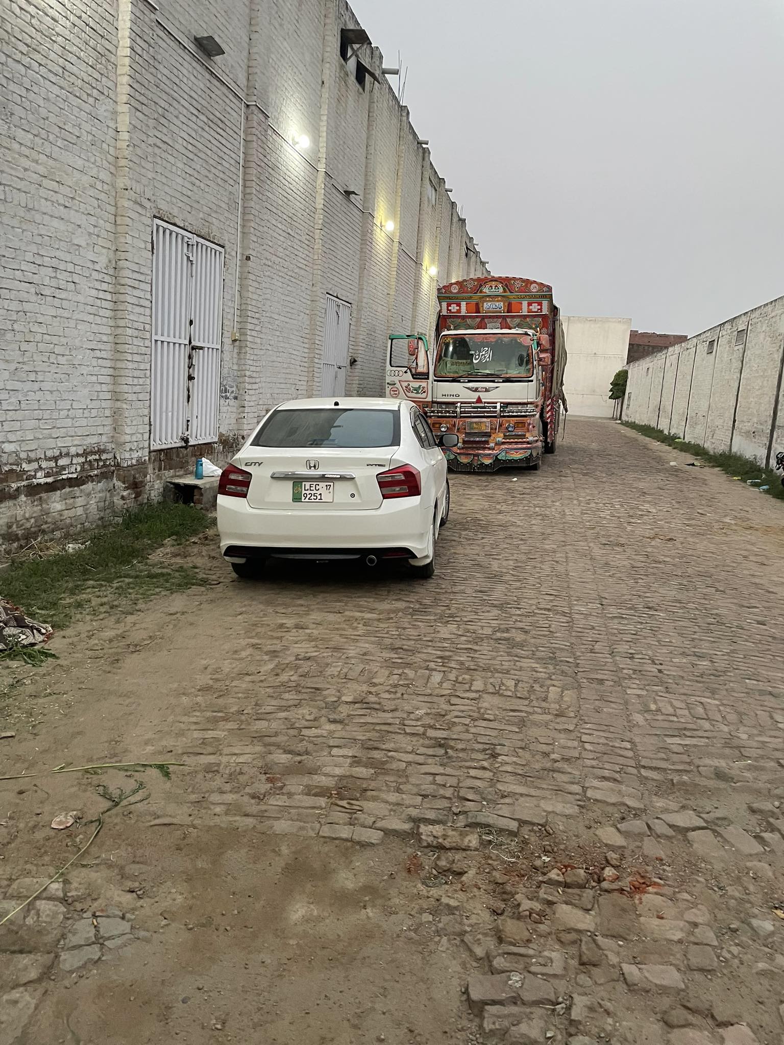 Ali Rice Traders