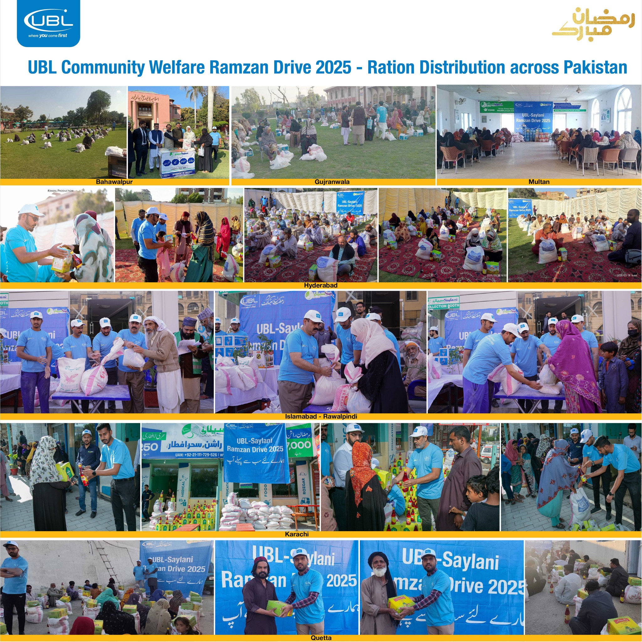 UBL - UBL Community Welfare Ramzan Drive 2025 Ration Distribution ...