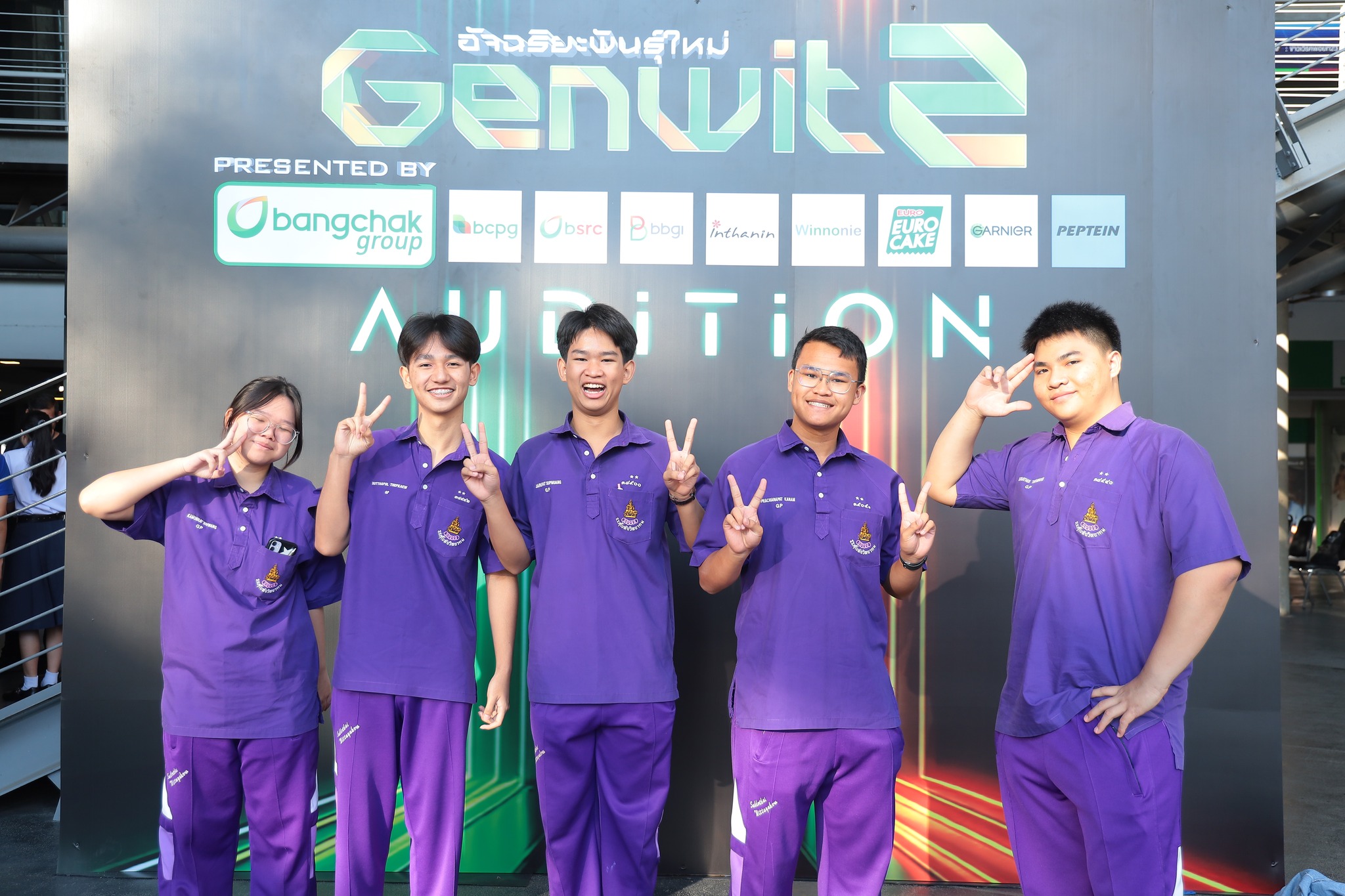 Genwit อัจฉริยะพันธุ์ใหม่ - โรงเรียนสุโขทัยวิทยาคม จ.สุโขทัย ทีม SUW ...