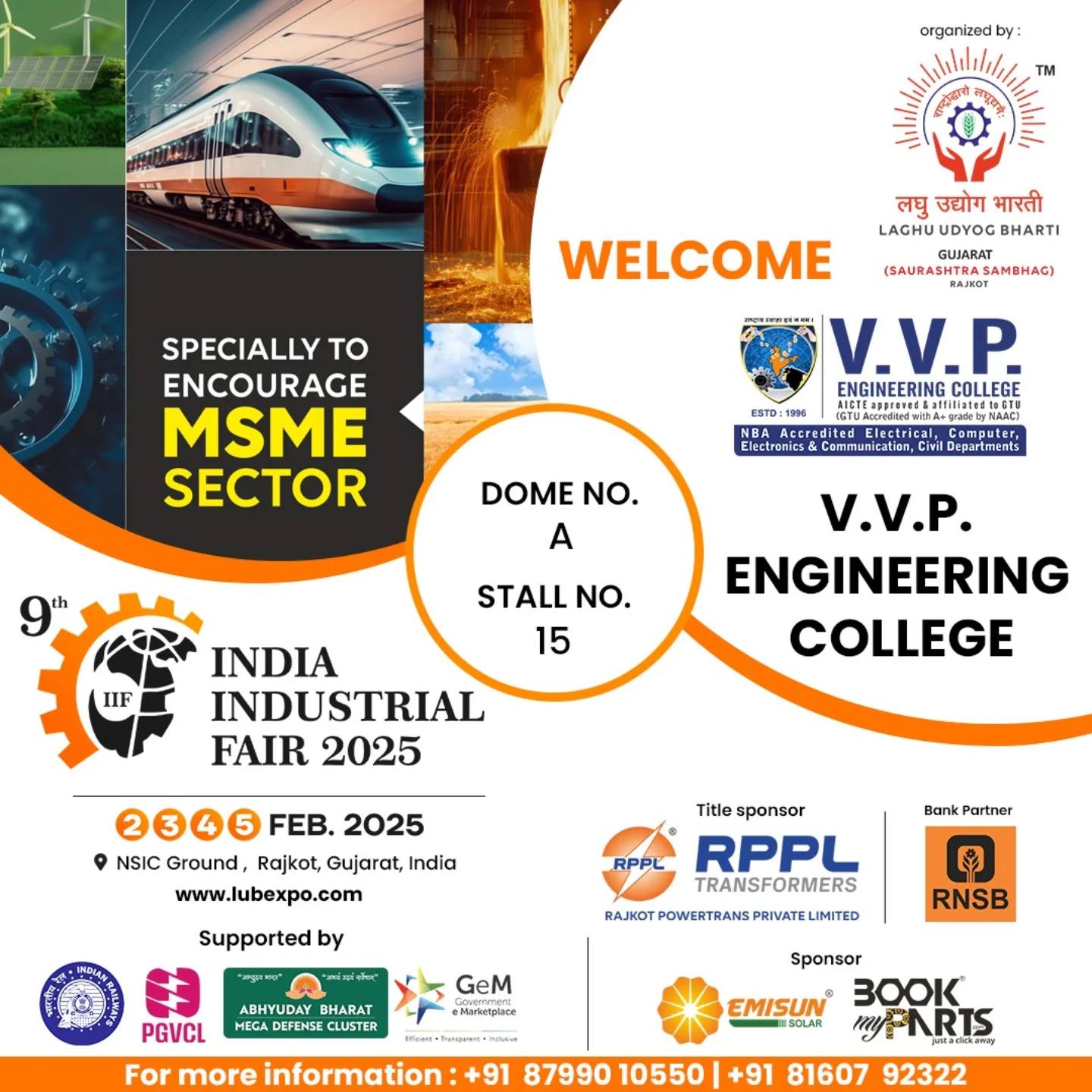 V.V.P Engineering College | Rajkot