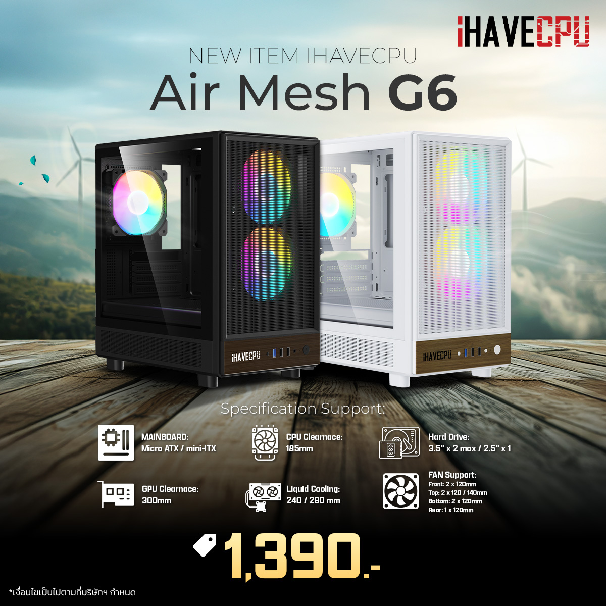iHAVECPU - iHAVECPU - NEW ITEM! .... | Facebook