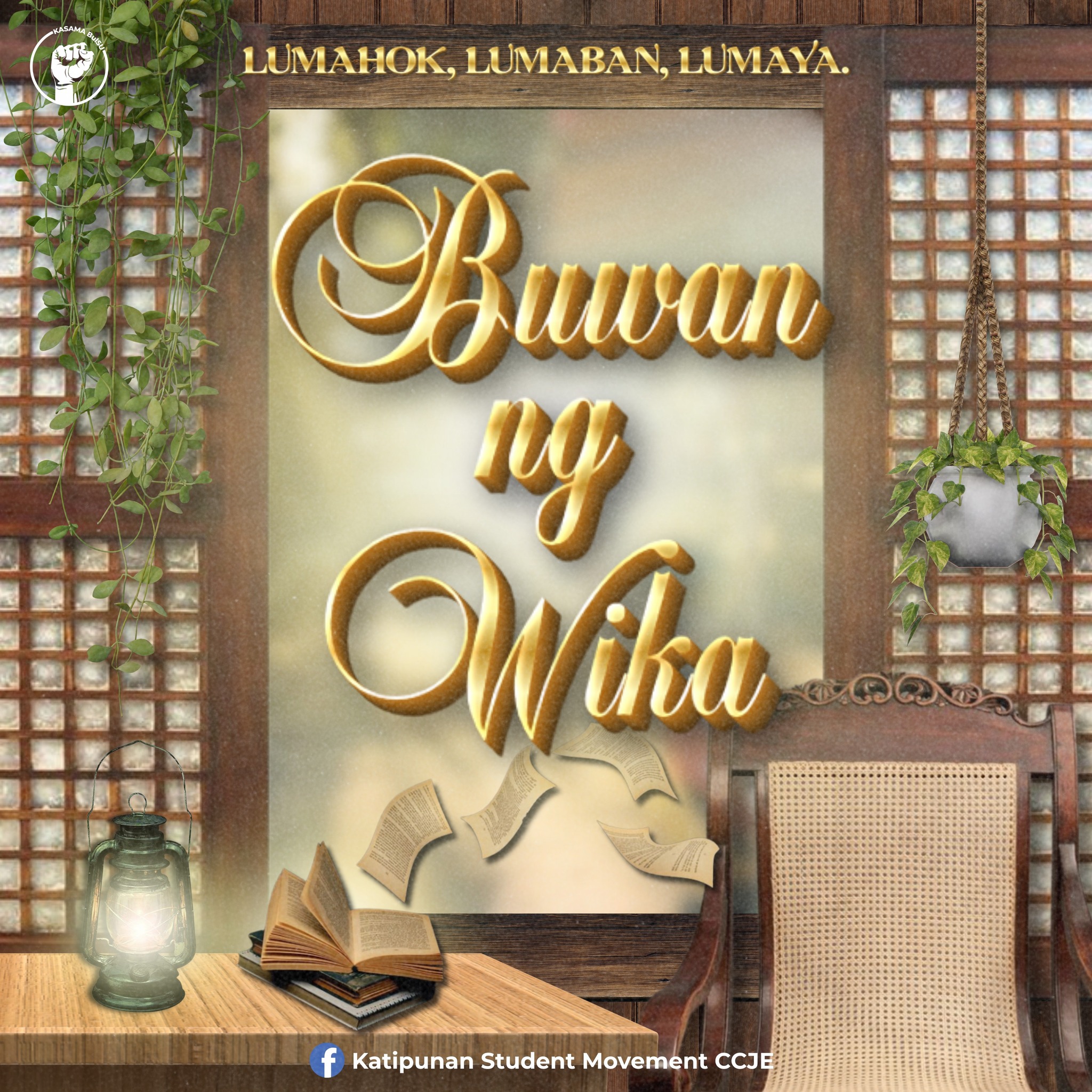 Katipunan - Sa pagdiriwang ng Buwan ng Wika, muli nating alalahanin at ...
