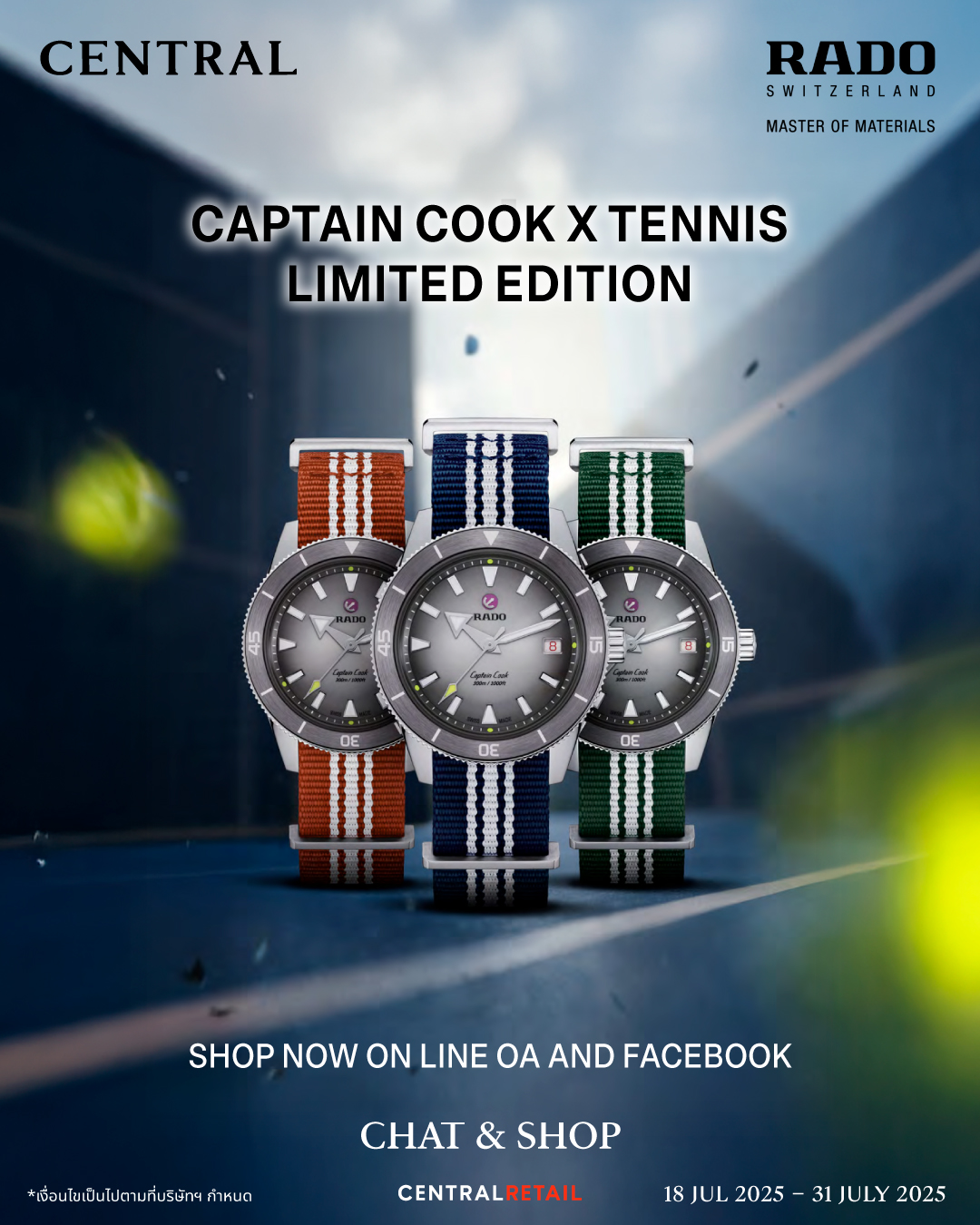 Central - Rado Captain Cook x Tennis Limited Edition มีจำนวนจำกัดแค่ ...