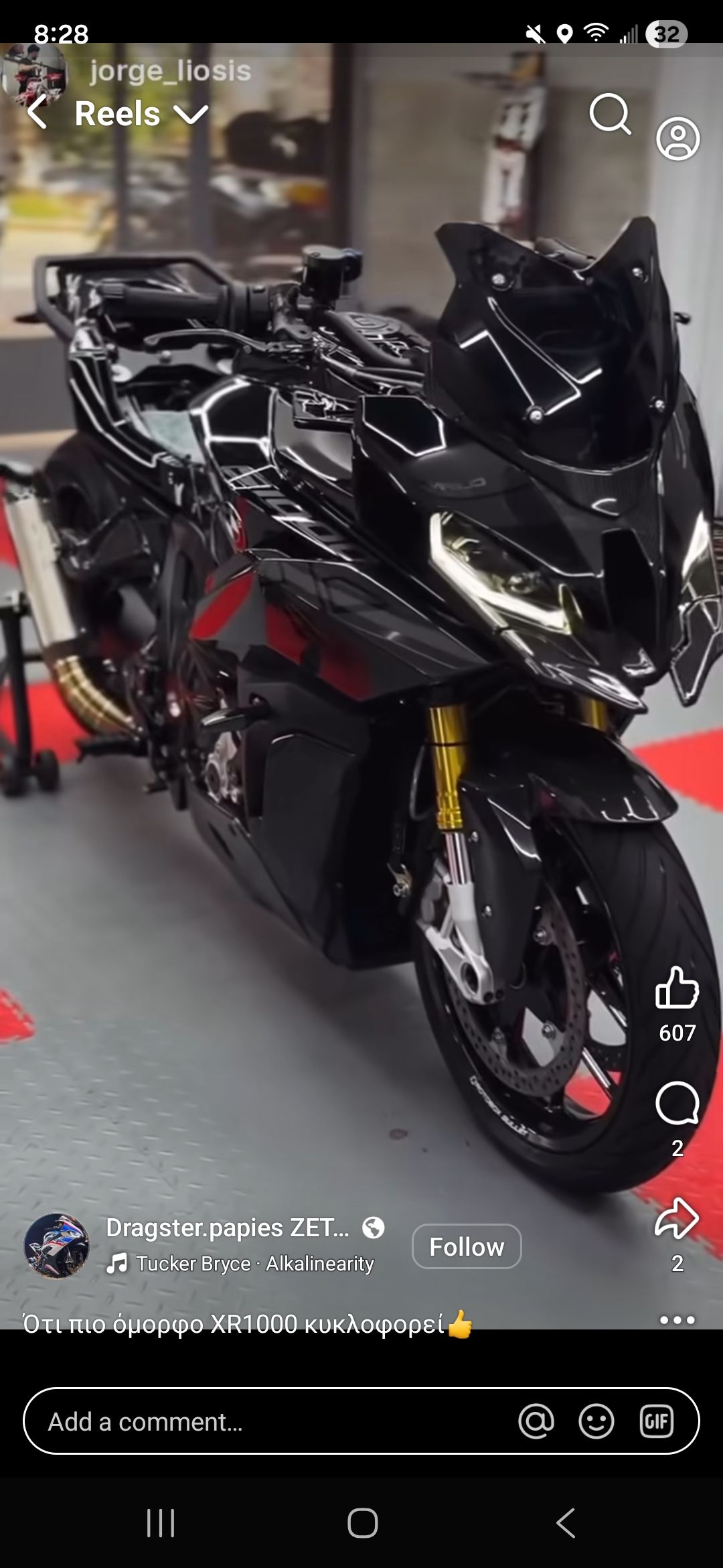Can anyone tell me what windscreen this is?