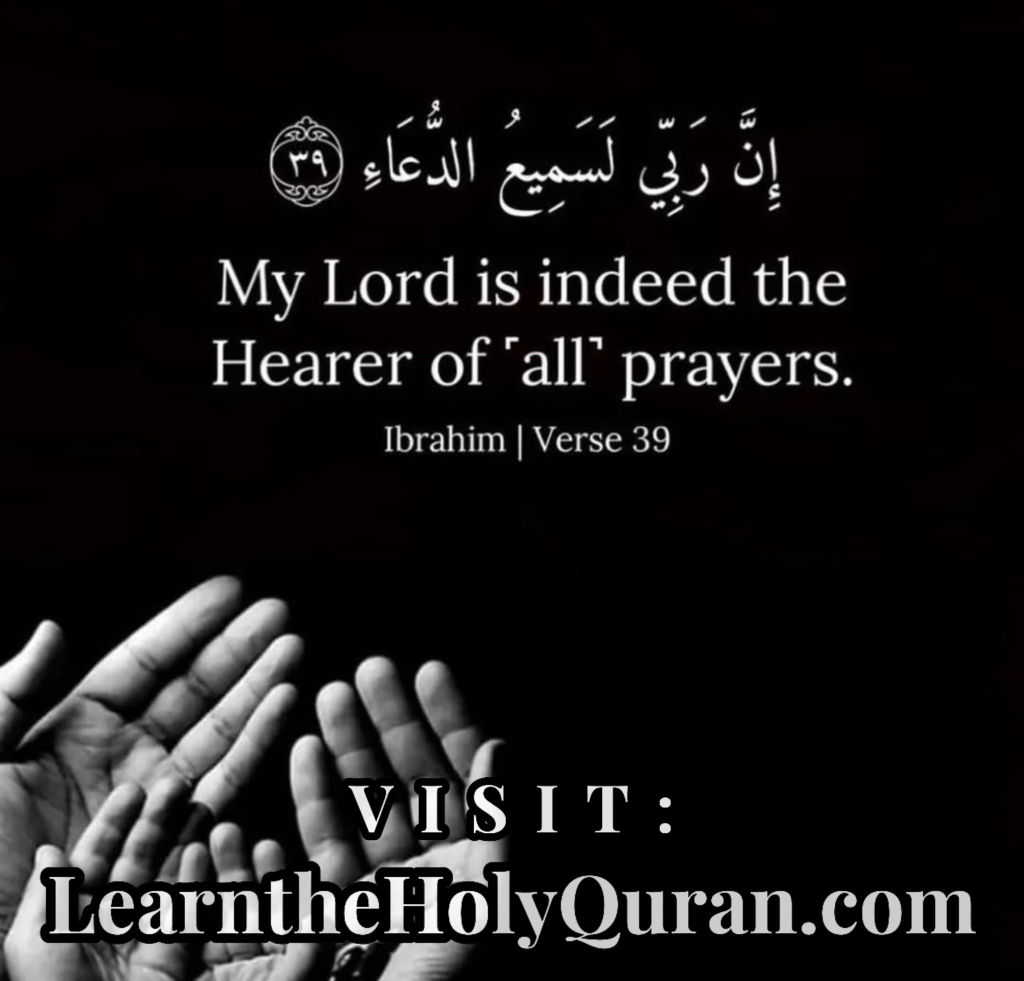 Learn - The example of one who recites the Quran and is committed to it ...