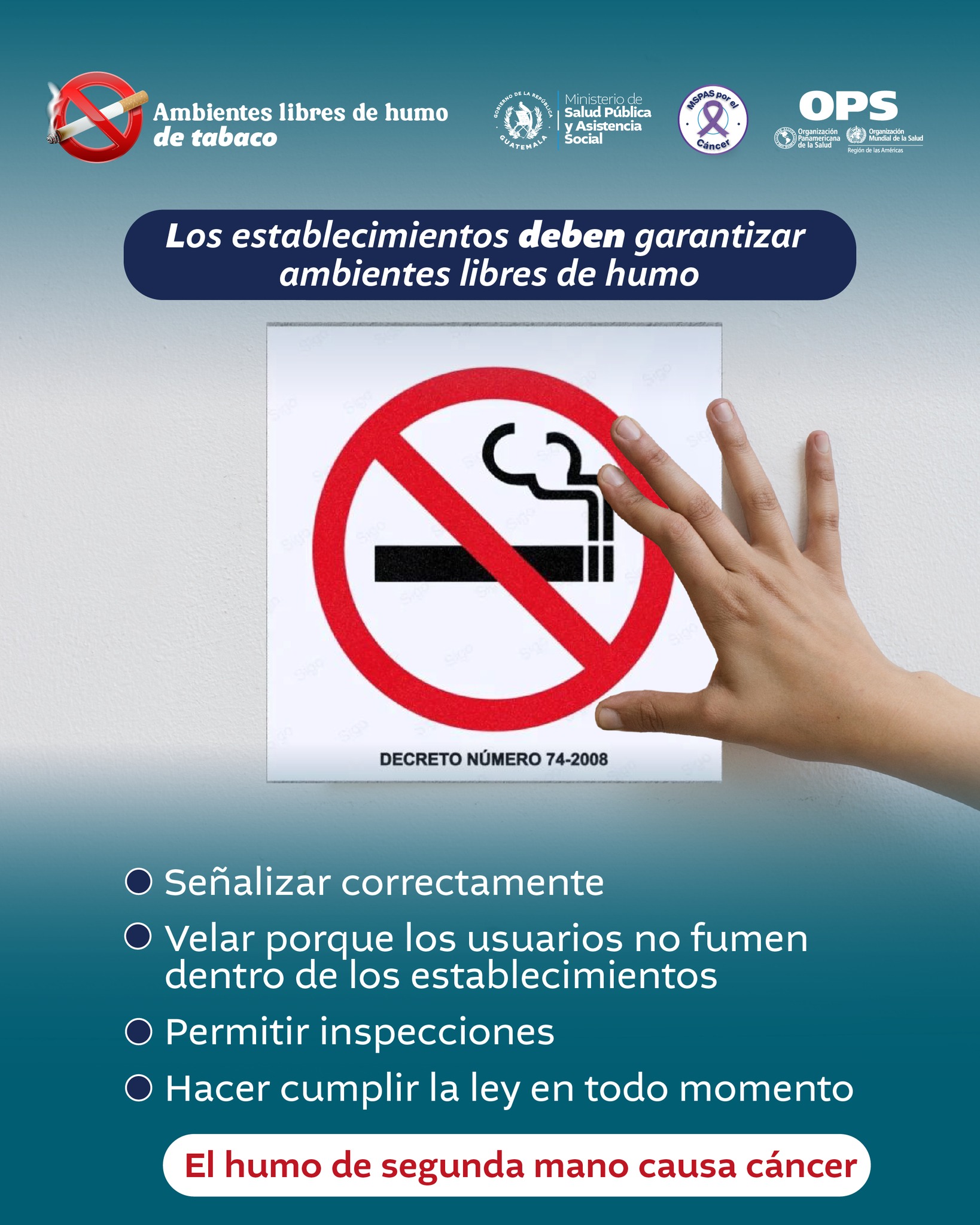 Ministeri... - Ministerio de Salud Pública y Asistencia Social