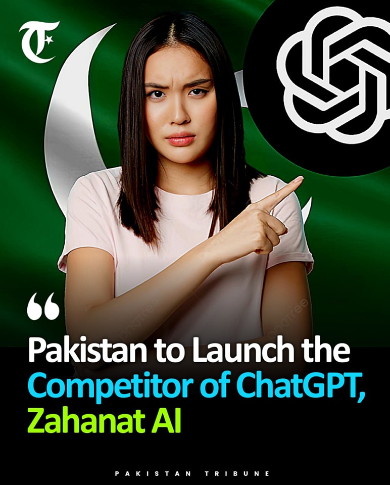 Pakistan is entering the AI race with... - Pakistan Tribune | Facebook