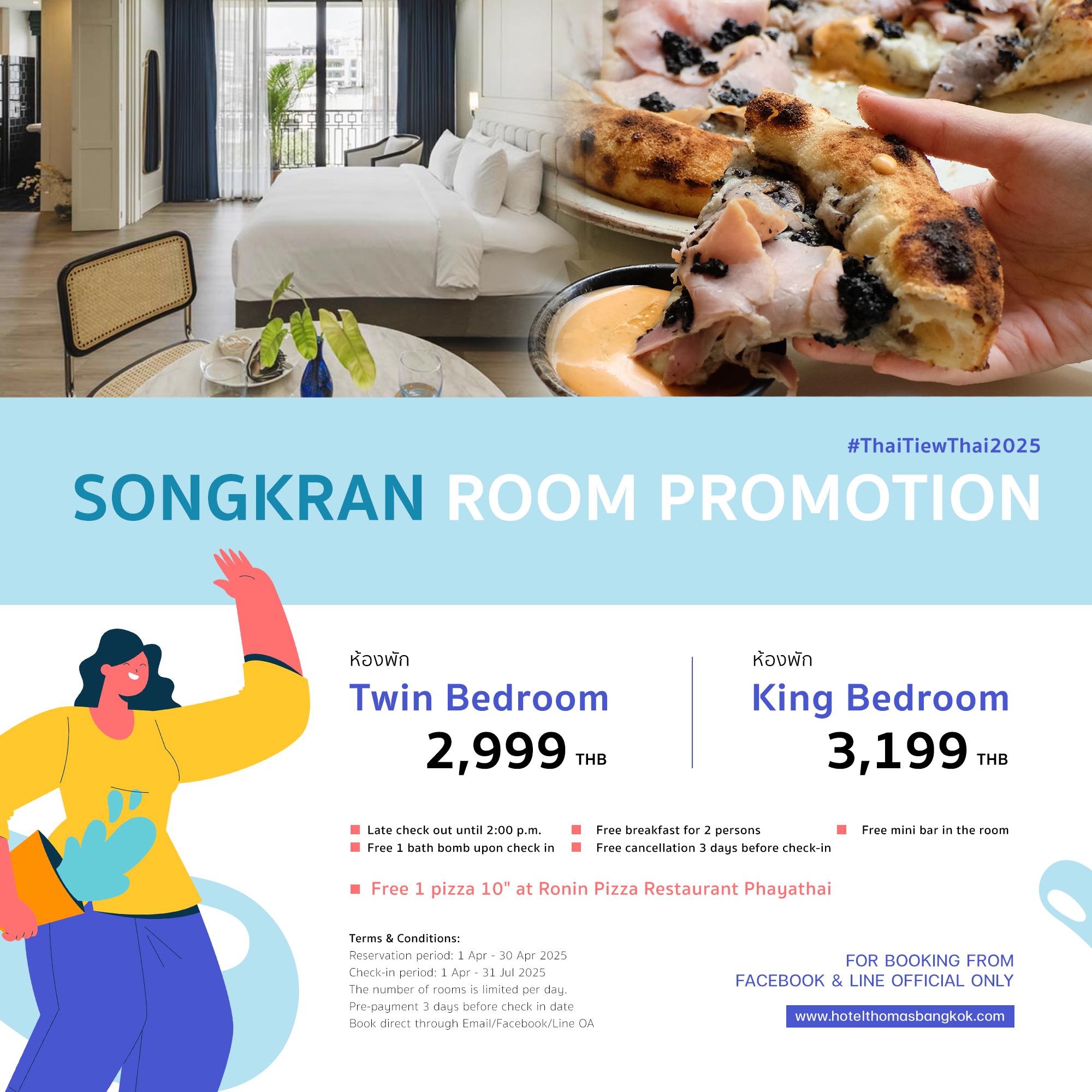 Songkran Room Promotion –... - Hotel Thomas Bangkok | Facebook