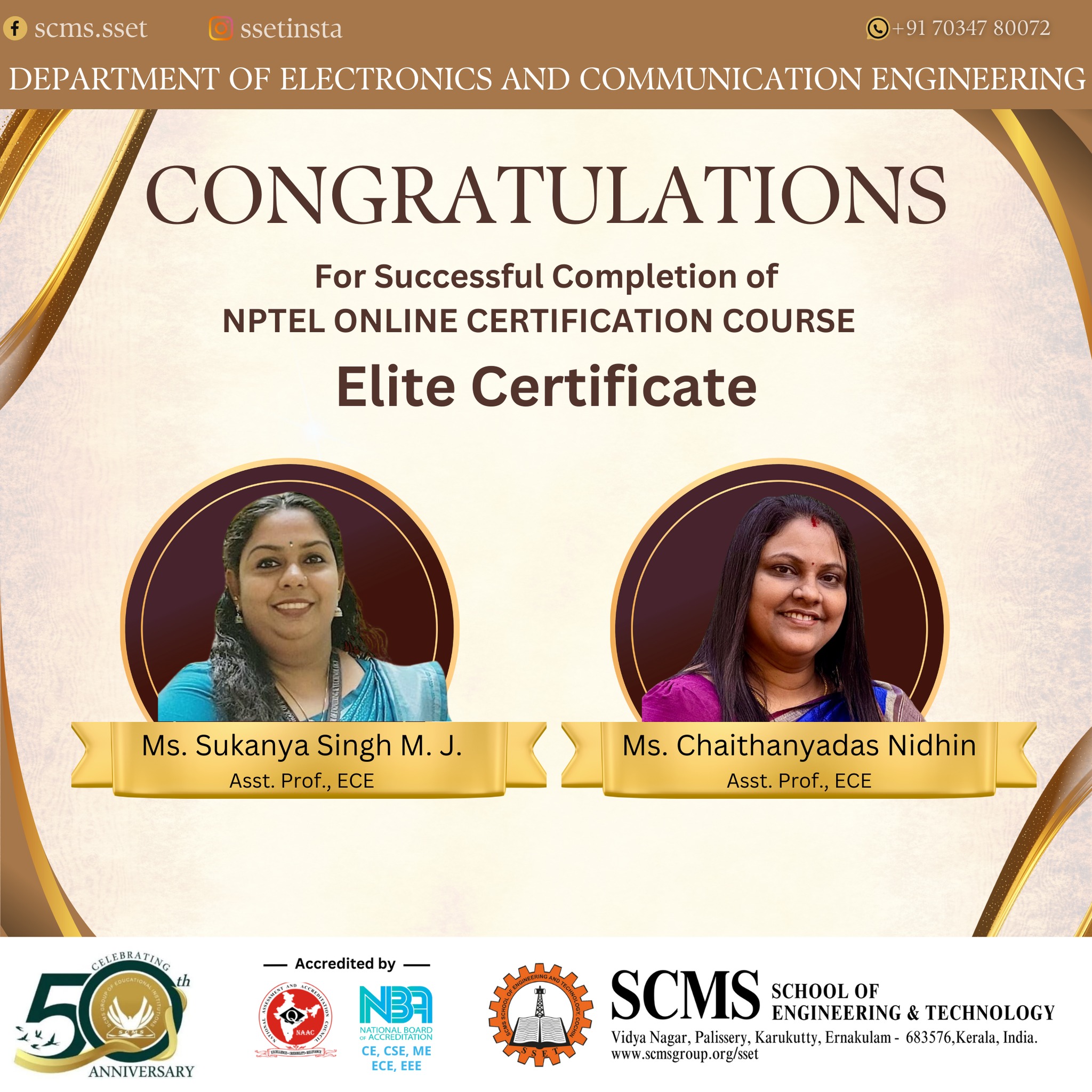 🎓🌟 Kudos to... - SCMS School of Engineering and Technology | Facebook