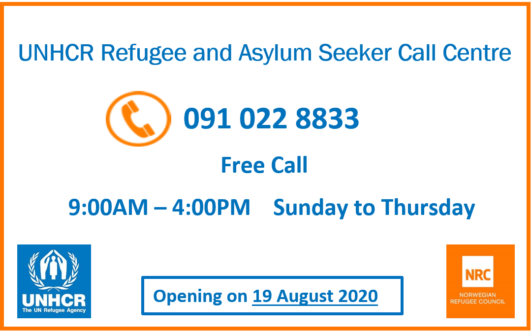 UNHCR LIBYA - 🚨Refugees and Asylum Seekers Call Centre starts operating ...