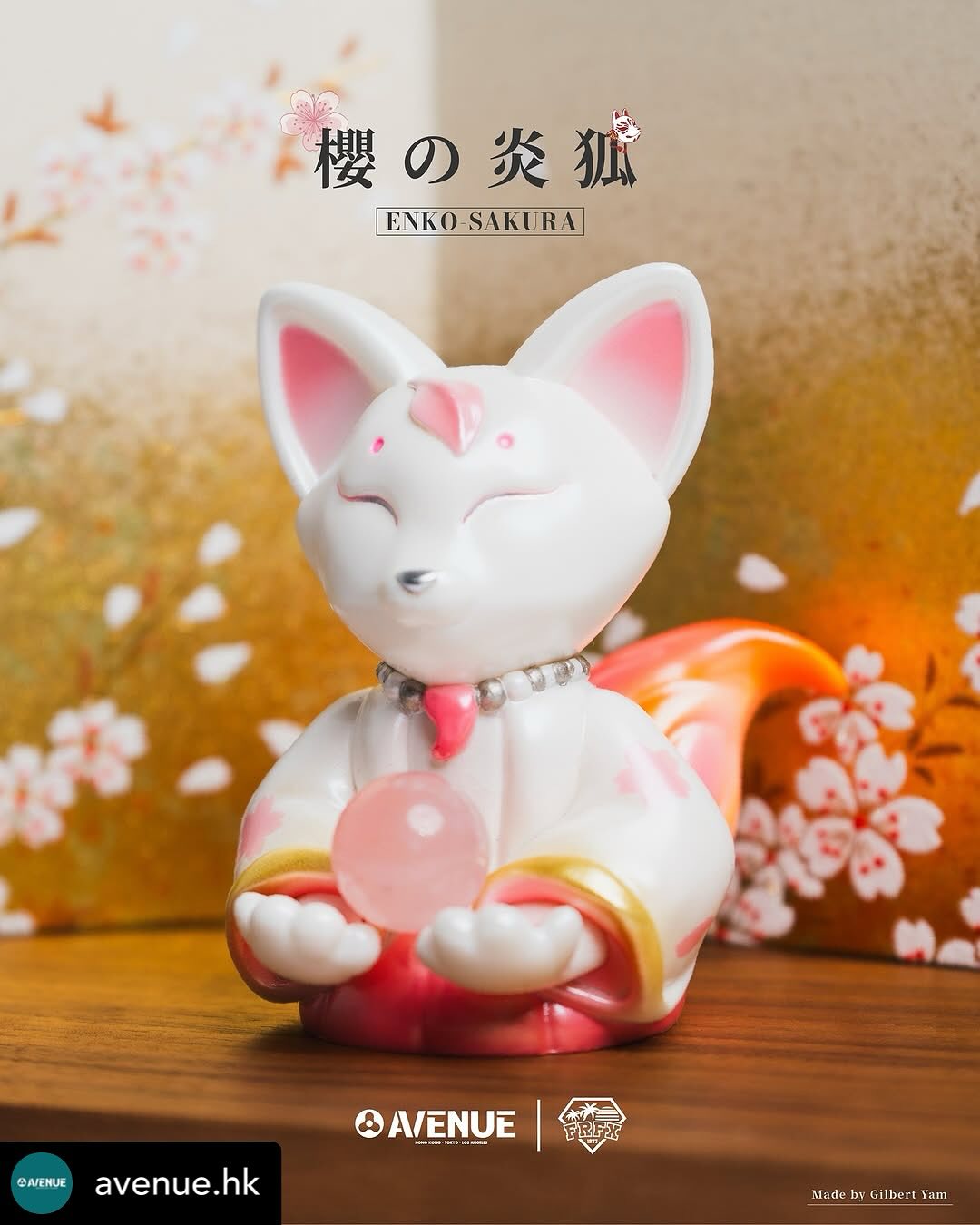 鎌狐-カマキツネ Kama Kitsune