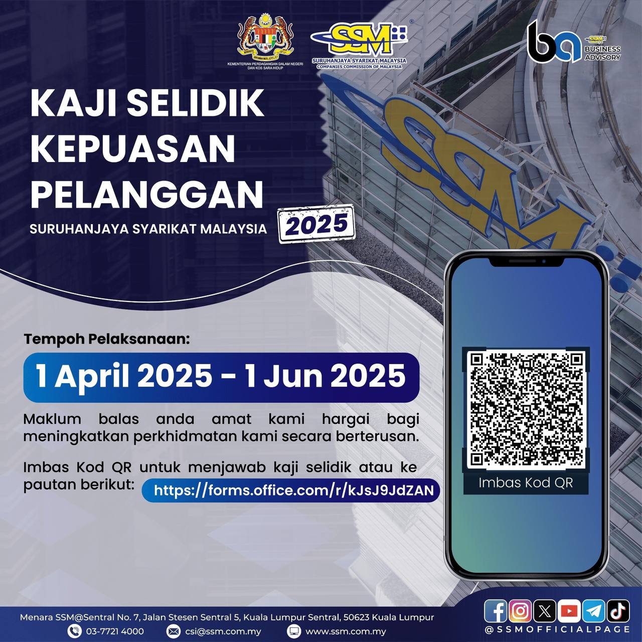 Suruhanjaya... - Suruhanjaya Syarikat Malaysia (Laman Rasmi)