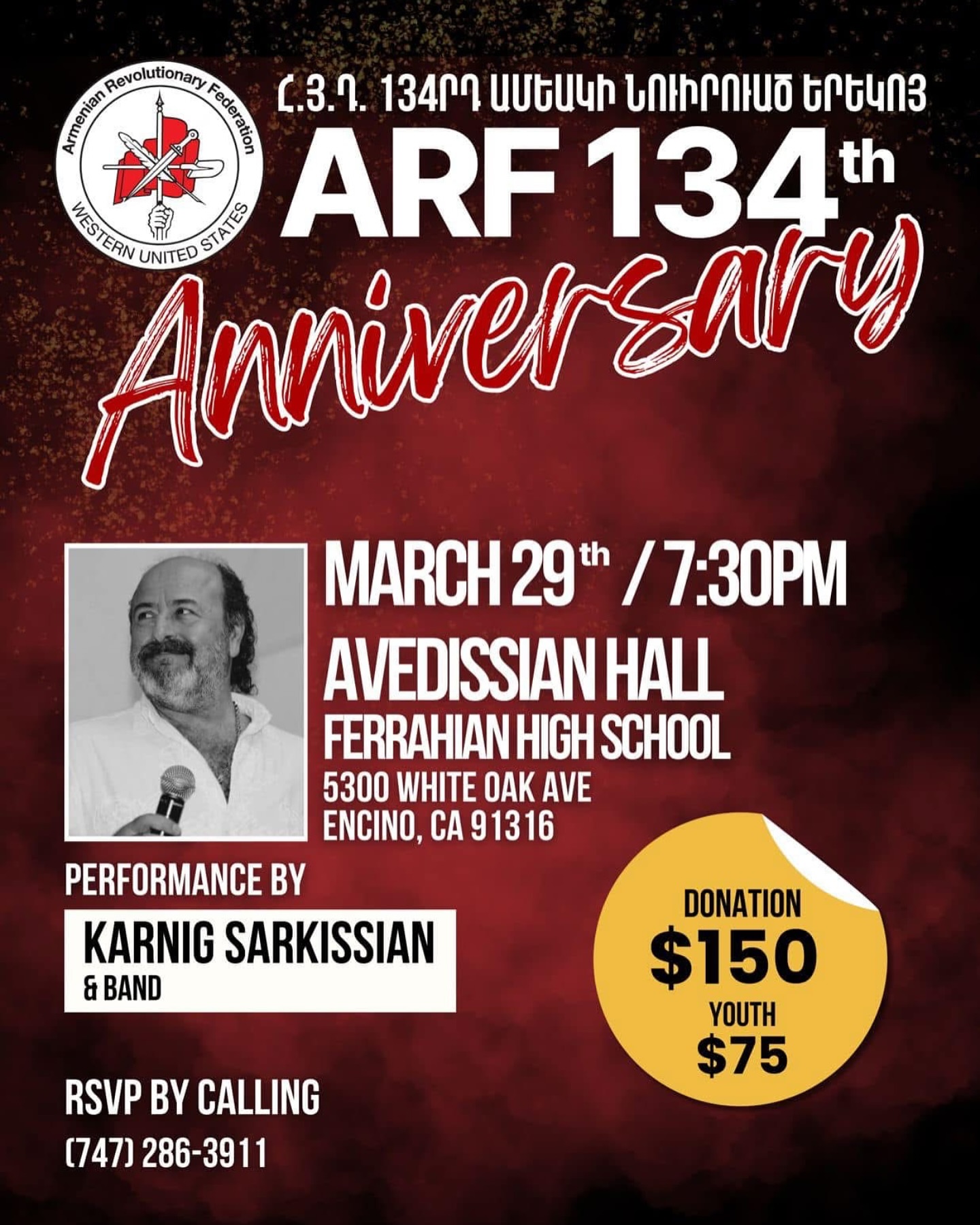 TrikTrak Radio - ARF 134th anniversary celebration in Los... | Facebook