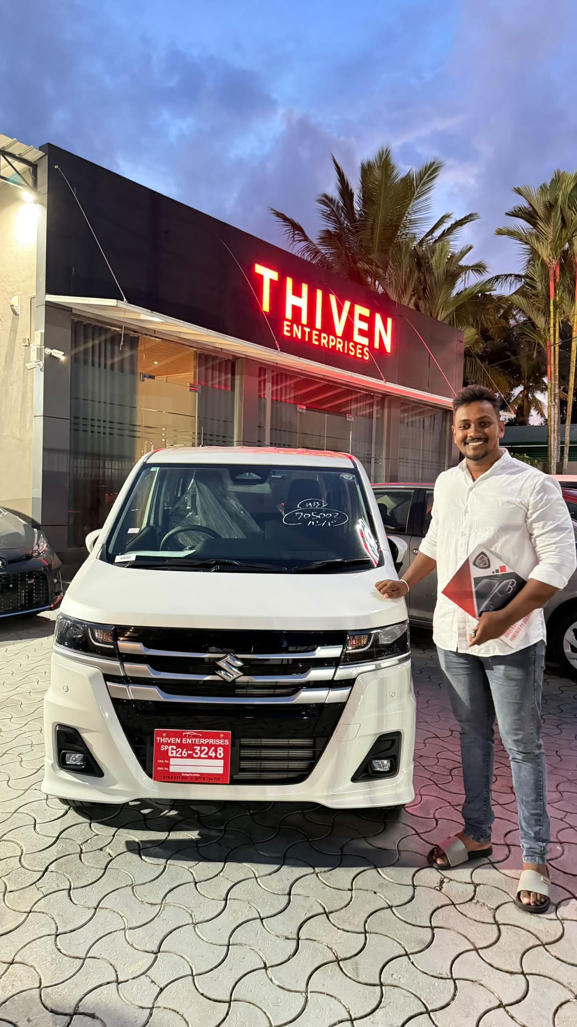 Devinda Sampath Congratulations brother 🎉❤️