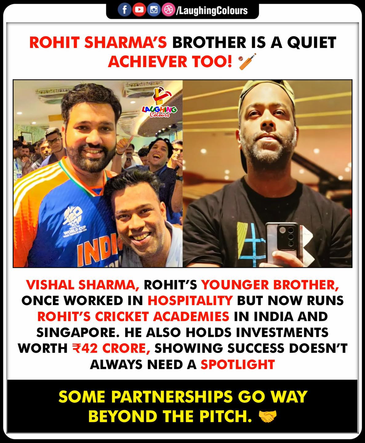 Laughing - Rohit’s brother runs 42 Cr biz #VishalSharma #RohitSharma # ...